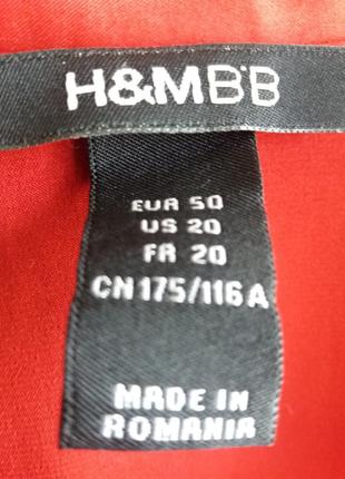 Распродажа-качественная блуза офисная h&m p.203 фото