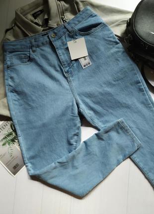 Стильні джинси від boohoo