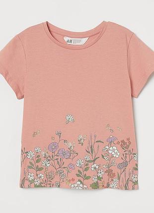 Футболка h&m 2