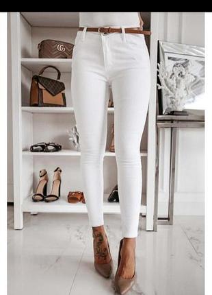 Білі джинси