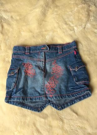 Юбка детская