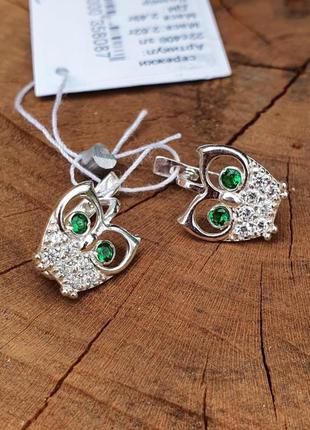 Сережки сова зі срібла