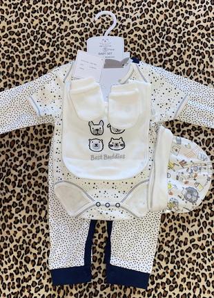 Набор для малыша ползунки боди слюнявчик bebe bonito
