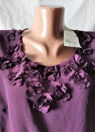 Блуза батал