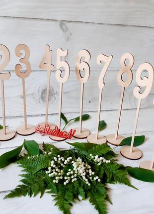 Нумерація столів святкова комплект від 1-до 10, без фарбування 35 см висота,