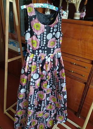 Плаття в підлогу