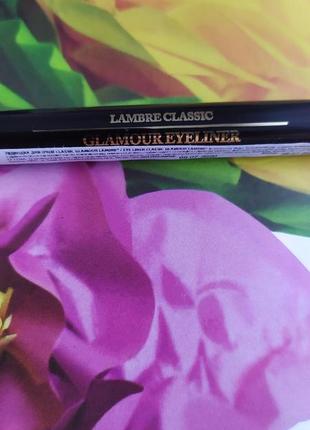 Підводка для очей lambre glamour eyeliner/черная подводка для глаз ламбре2 фото