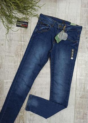 Джинсы zara
