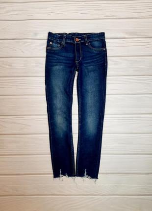 Джинсы брюки джинсовые штаны