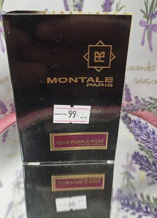 Montale aoud purple rose парфумована вода унісекс, 2 мл (пробник)