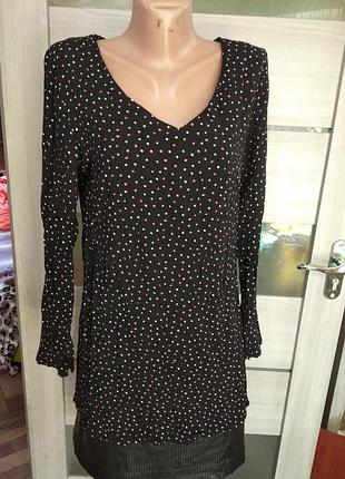 ❤️удлиненная блузка-туника