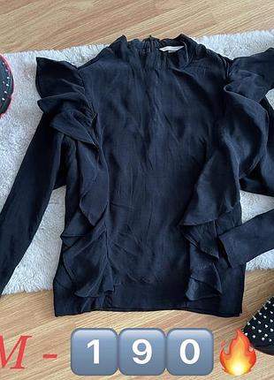 Блузка, кофта