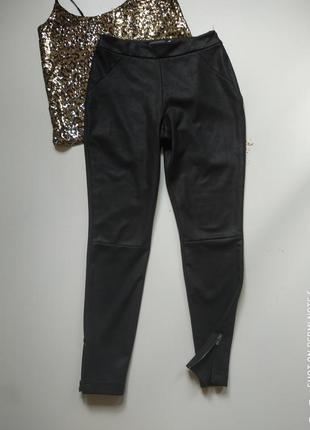 Чорні штани скінні