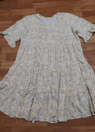 Сукня від only