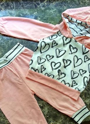 Тонкий літній костюм