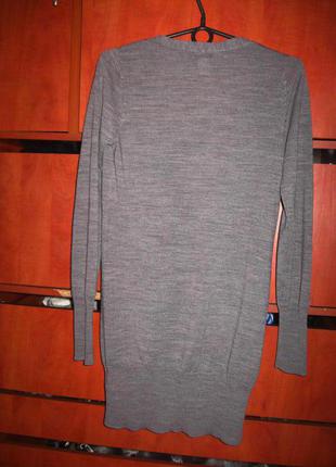 Кардиган довгий сірий s р. 3