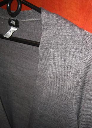 Кардиган довгий сірий s р. 4