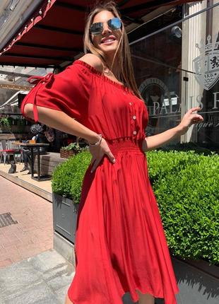 Красива сукня !