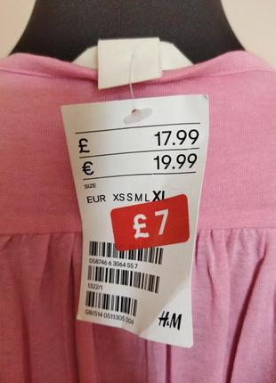 Трикотажна сукня h&m xl3 фото