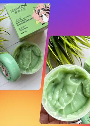 Очищающая маска sersanlove сucumber bubble mask с экстрактом огурца 100 g, обогащенная кислородом*1 фото