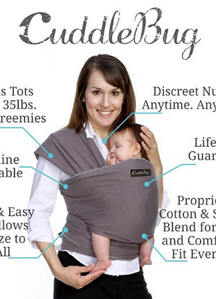 Фирменный натуральний котоновый серый слинг унисекс супер качество!!!