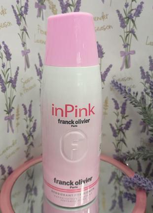 Парфумований дезодорант in pink franck olivier 200ml. жіночий