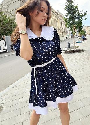 Красива сукня!