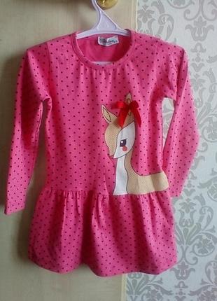 Платье на 4-5 лет