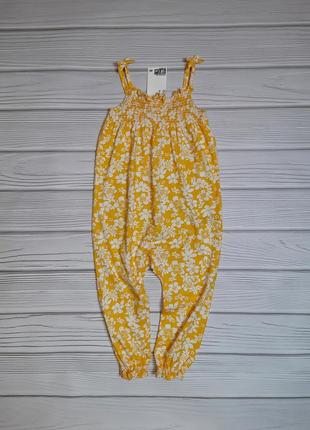 Комбенизон ромпер пісочник комбез яскравий ошатний квіти боді бодік
