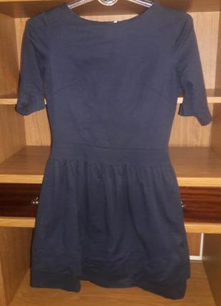 Сукня з блискавкою