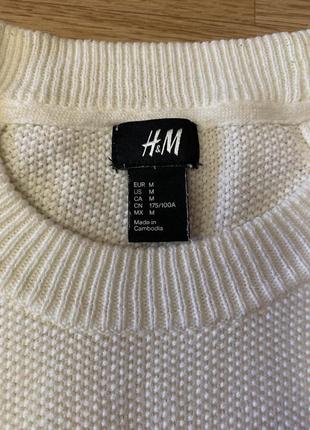 Фирменная молочная кофточка h&m,свитер,джемпер,кофта4 фото