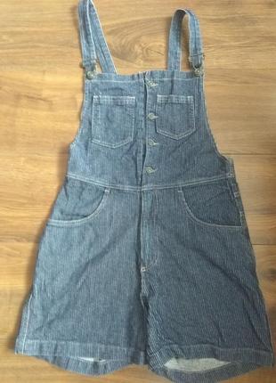 Комбінезон джинсовий d.sastre jeans