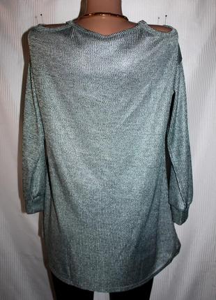 Кофта блузка майка свитшот трикотаж открытое плечо серо зелёная liyan l2 фото