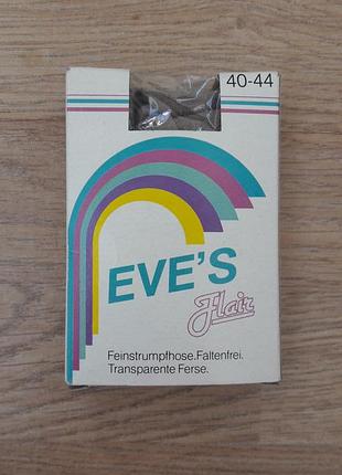 Колготки капроновые женские, р 40-44, 20 ден бежевые