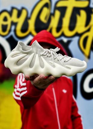 Новинка крутейшие мужские кроссовки унисекс adidas cheap yeezy 450 clearance white серо-бежевые 36-45 р