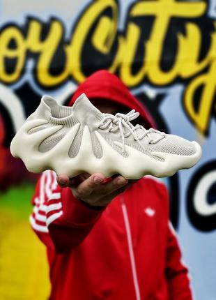 Новинка круті чоловічі кросівки унісекс adidas yeezy 450 cloud white сіро-бежеві 36-45 р