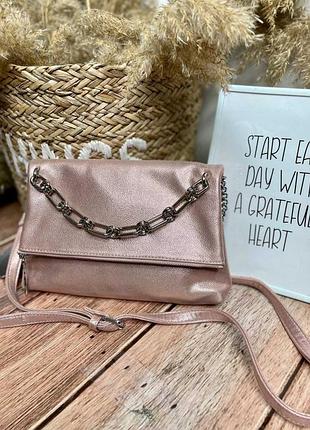 Сумка жіноча