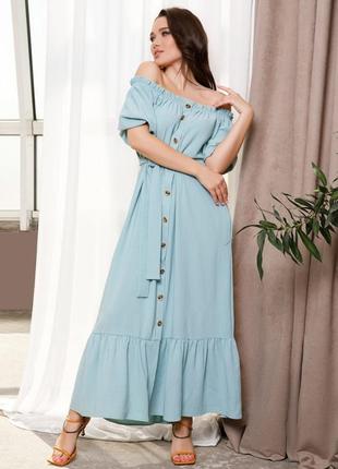 Сукня з оголеними плечима