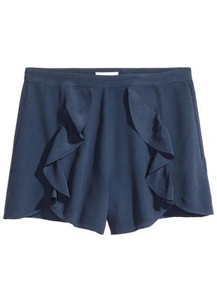Сині шорти з рюшами оборками, воланами h&m