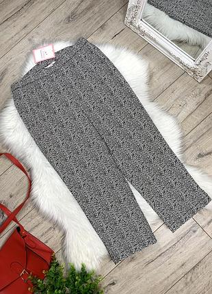 Облегающие стрейчевые капри с биркой