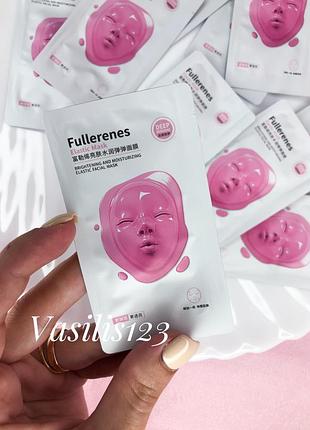 Ночная маска с фулоиреном😍
