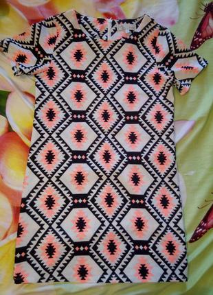 Яскрава сукня vera lucy