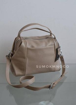 Натуральна шкіра сумка м51 у будь-якому кольорі