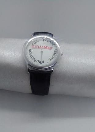 Годинник office max