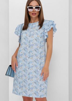 Лёгкое женское платье №1892