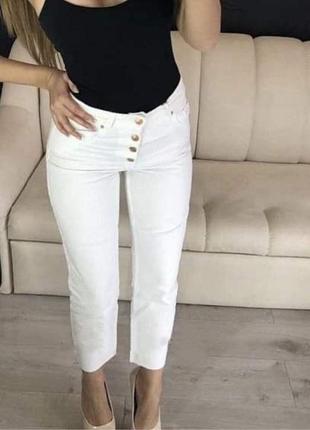 Білі джинси dilvin, туреччина 🇹🇷