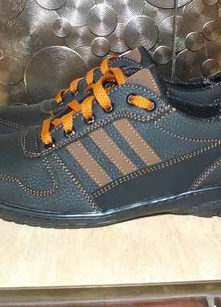 Круті підліткові кросівки