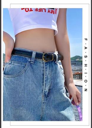 Ремень с винтажной пряжкой