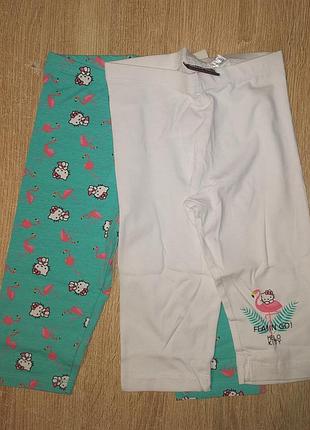 Комплект бриджиков на дівчинку hello kitty