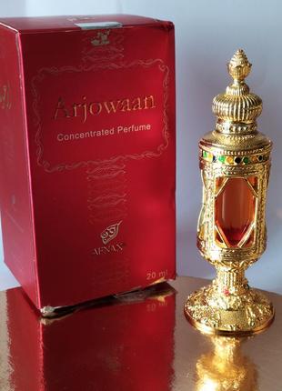 Arjowaan арджуван масляні духи 20 мл від afnan perfumes